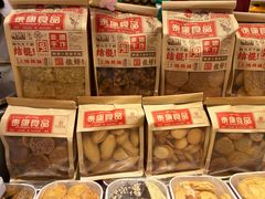 -泰康食品(南京东路店)