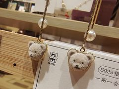 -九木杂物社(大族广场店)