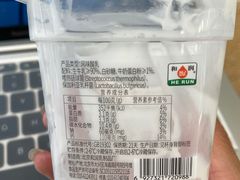 -好利来(亦庄国融店)