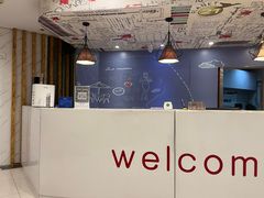 -宜必思酒店(北京三里屯呼家楼地铁站店)