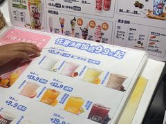 -DQ·蛋糕·冰淇淋(回龙观同成街)