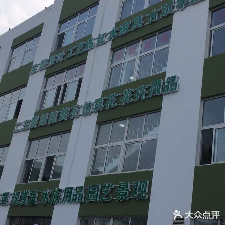 可以逛一下午的地方