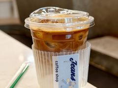 -Jeans Coffee牛仔裤咖啡