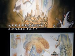 -上海K11购物艺术中心