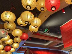 -寸屋拉面(凯德晶萃店)