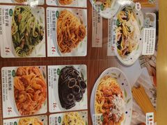 -萨莉亚意式餐厅(天河城购物中心店)