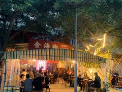 -金海椒罐罐鲢鱼(东方桂苑店)