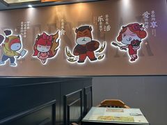 -豪享来牛排(经三店)
