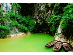 -丹霞山风景名胜区