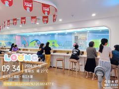 -龙格亲子游泳·水育早教运动中心(上虞钱江中心)