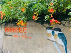 -东钱湖旅游度假区