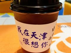 -大象厨房(重庆道店)