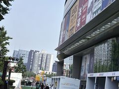 -北京清河万象汇