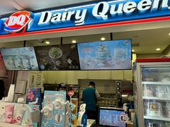 -DQ·蛋糕·冰淇淋(昌平国泰店)