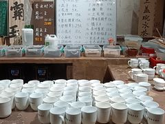 -東茅街茶馆