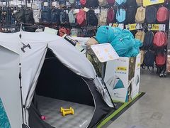 -迪卡侬(大关店)