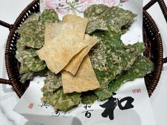 -阿露佳·舌尖上的安吉菜