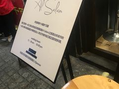 -Al Salam莫的三明治