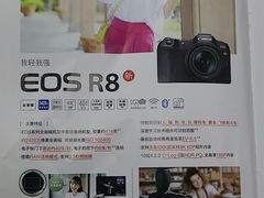 -佳能相机专卖店(新大陆数码馆店)