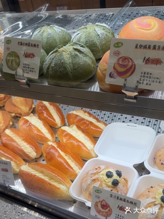 君之狮子山·轻糖烘焙(松江印象城店)图片