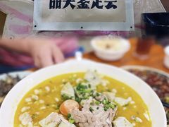 -绍兴名菜馆(可乐路店)