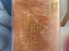 -味多美蛋糕(灯市口店)