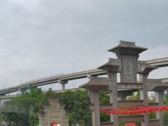 -巴国布衣·SICHUAN FOLK(紫荆店)