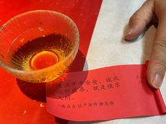-桂语山房(满觉陇店)