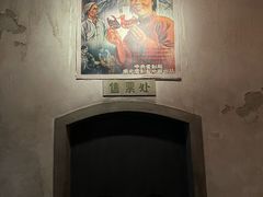 -长影旧址博物馆