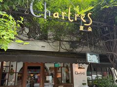 -夏朵餐厅(复旦店)