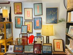 -邊城書店