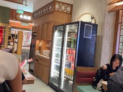 -左庭右院鲜牛肉火锅(长泰广场店)
