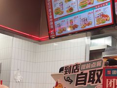 -塔斯汀中国汉堡(员村店)