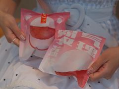 -泽田本家·铜锣烧(TX淮海店)