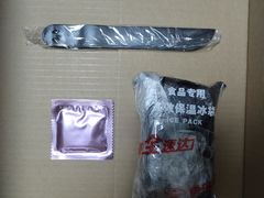 -七叔是岛民(花基新村店)