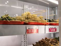 -泥锅麻辣串(白城店)