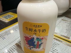 -民信老铺(华盖路店)