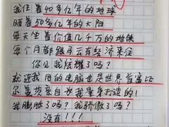 -大眼强五杯鹅·桑拿鸡煲