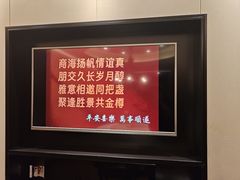 -和和小厨