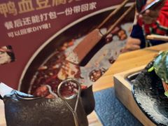 -湊湊火锅·茶憩(五角场万达店)