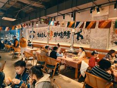 -生火火·小炉子炭烤(金楠天街总店)