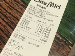 -可莎蜜兒(下沙香榭里店)