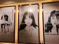 -星空失恋博物馆(北京路旗舰店)