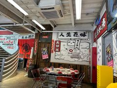 -生活如沸·顺德水牛奶火锅(大学路店)