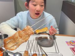 -麻喜大