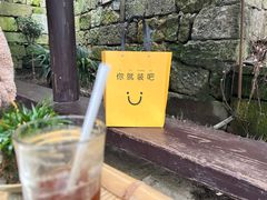 -Metal hands·铁手咖啡