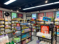 -好特卖HotMaxx(杭州滨江宝龙城店)