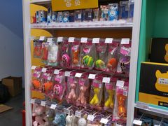 -KKV(重庆东原悦荟主力店)