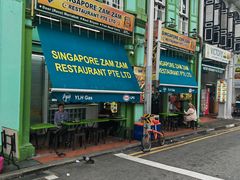 -新加坡Zam Zam餐馆