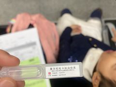 -中山大学中山眼科中心(珠江新城院区)